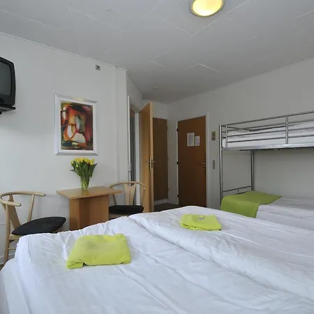 Kursuscenter 酒店 2*